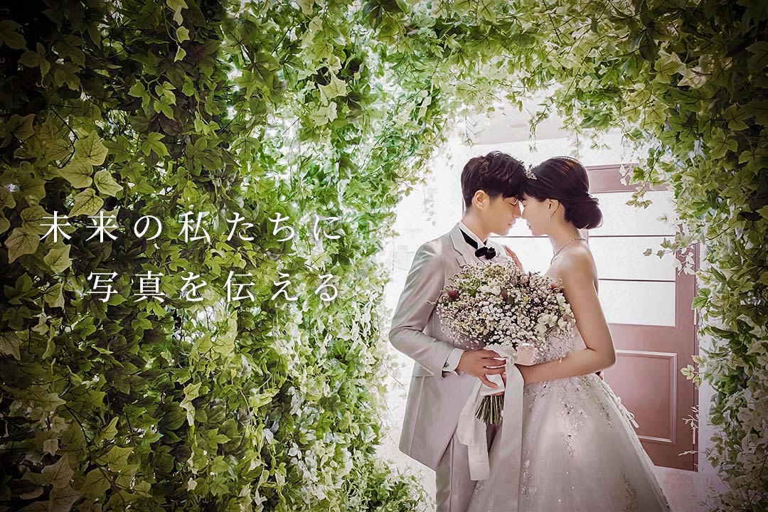 青森・弘前の結婚写真